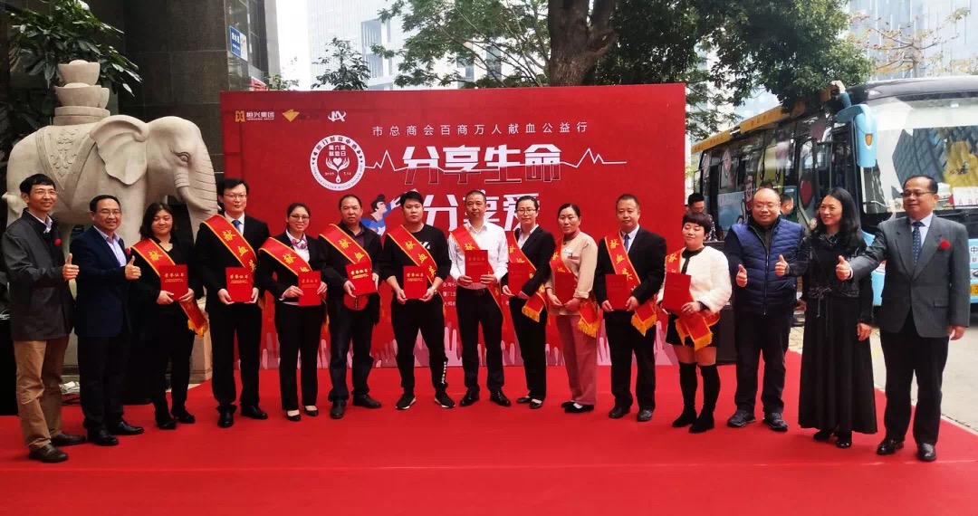 微信图片_20190315184854.jpg
