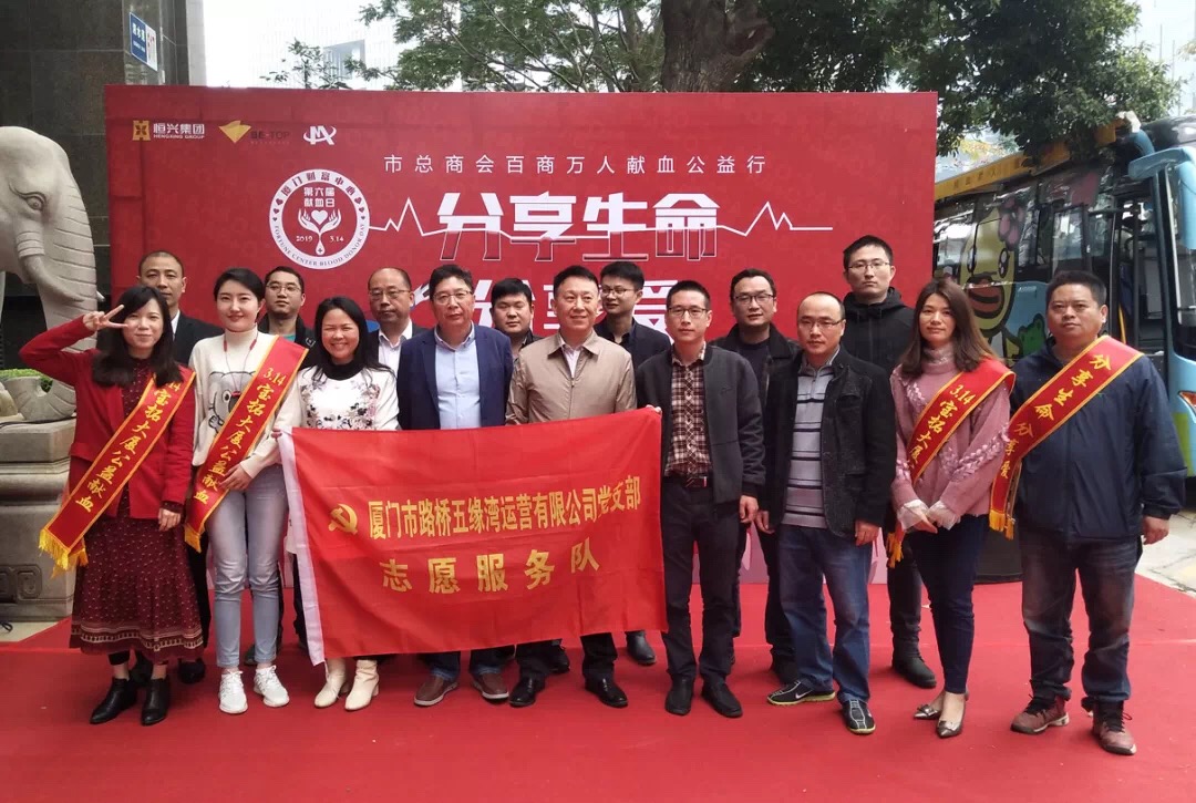 微信图片_20190315184918.jpg