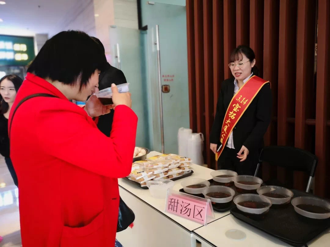 微信图片_20190315184943.jpg