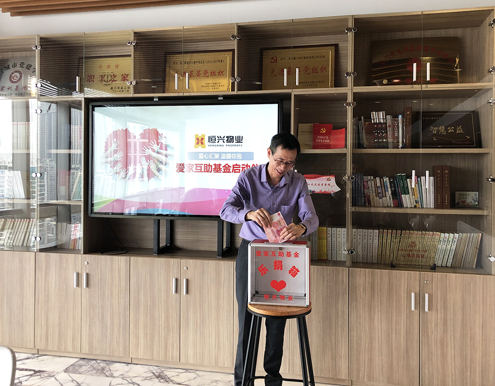 微信图片_20200512102314.jpg