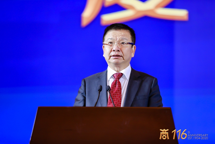 微信图片_20201102102324.jpg