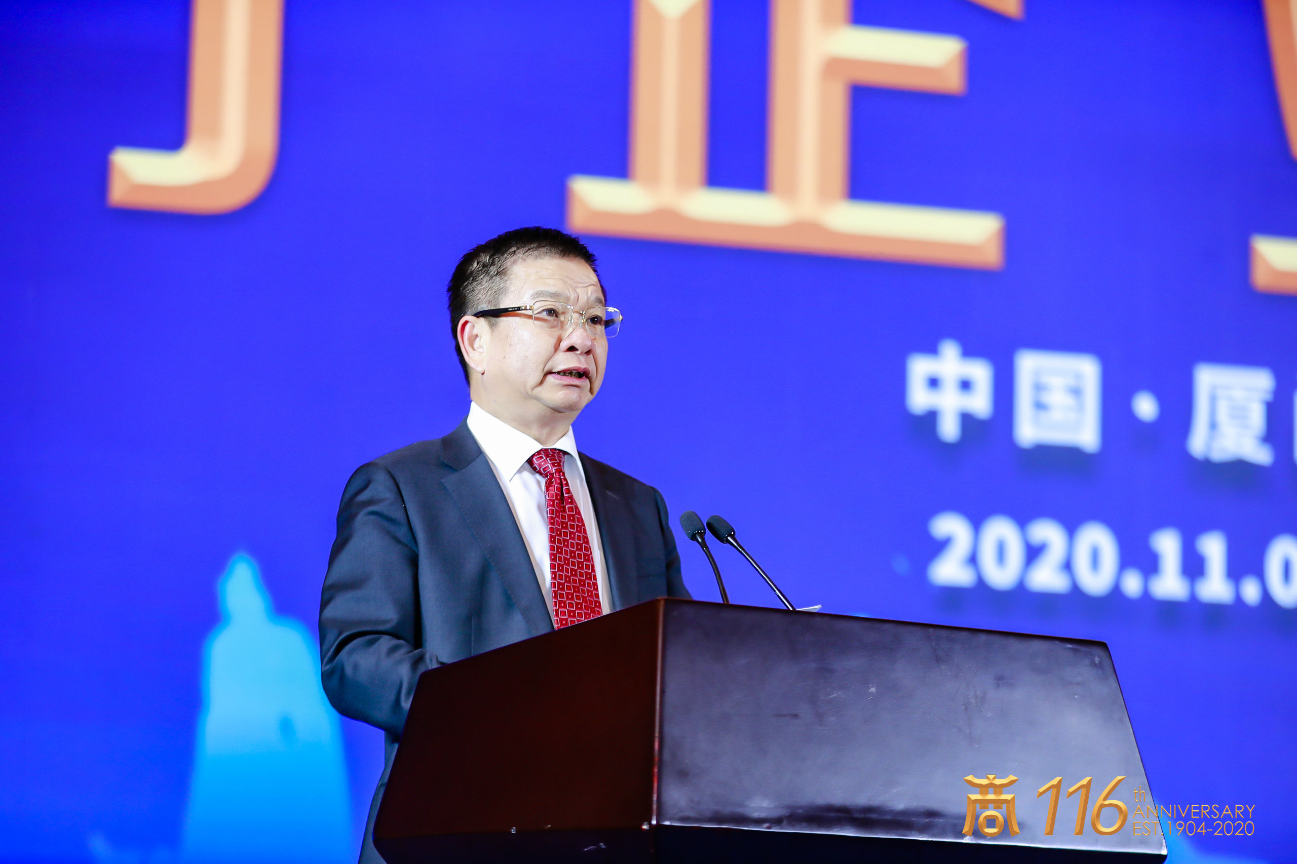 微信图片_20201102171030.jpg